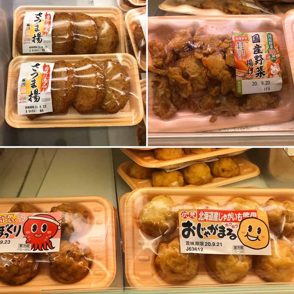 Kamaboko (fish cakes) in Japanese grocery stores