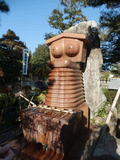 boob temple - Japan's Boob Temple