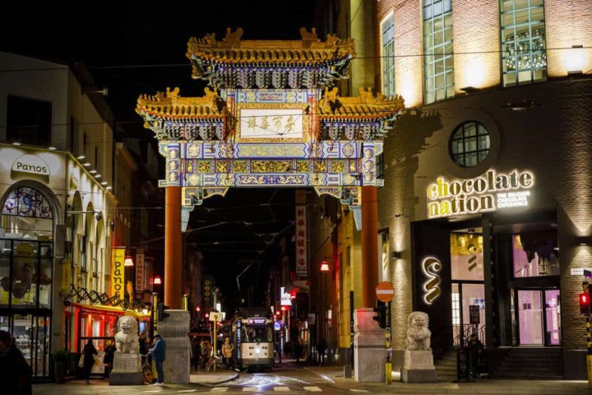 Visit Antwerp Chinatown