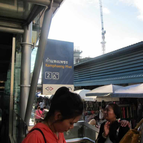 How to get to Chatuchak market